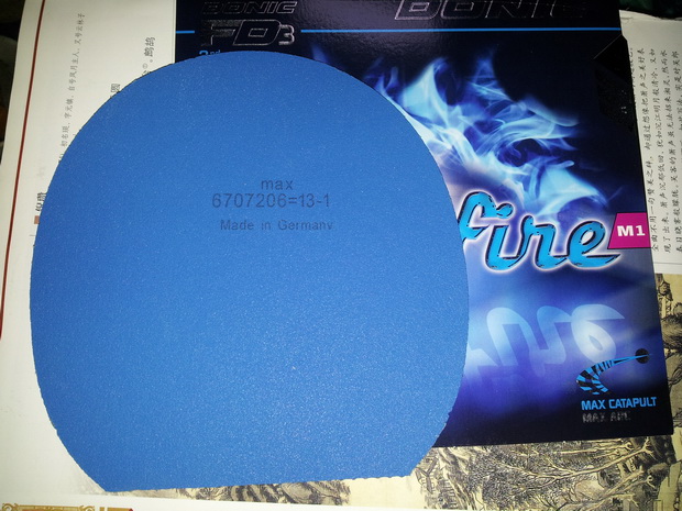 ��˫ϲ����7 LTK������ ���������M1