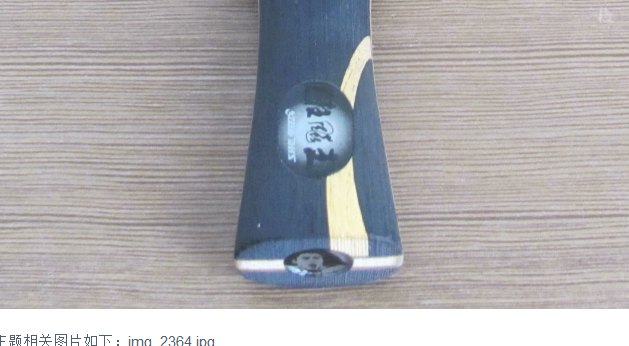 ּһ655