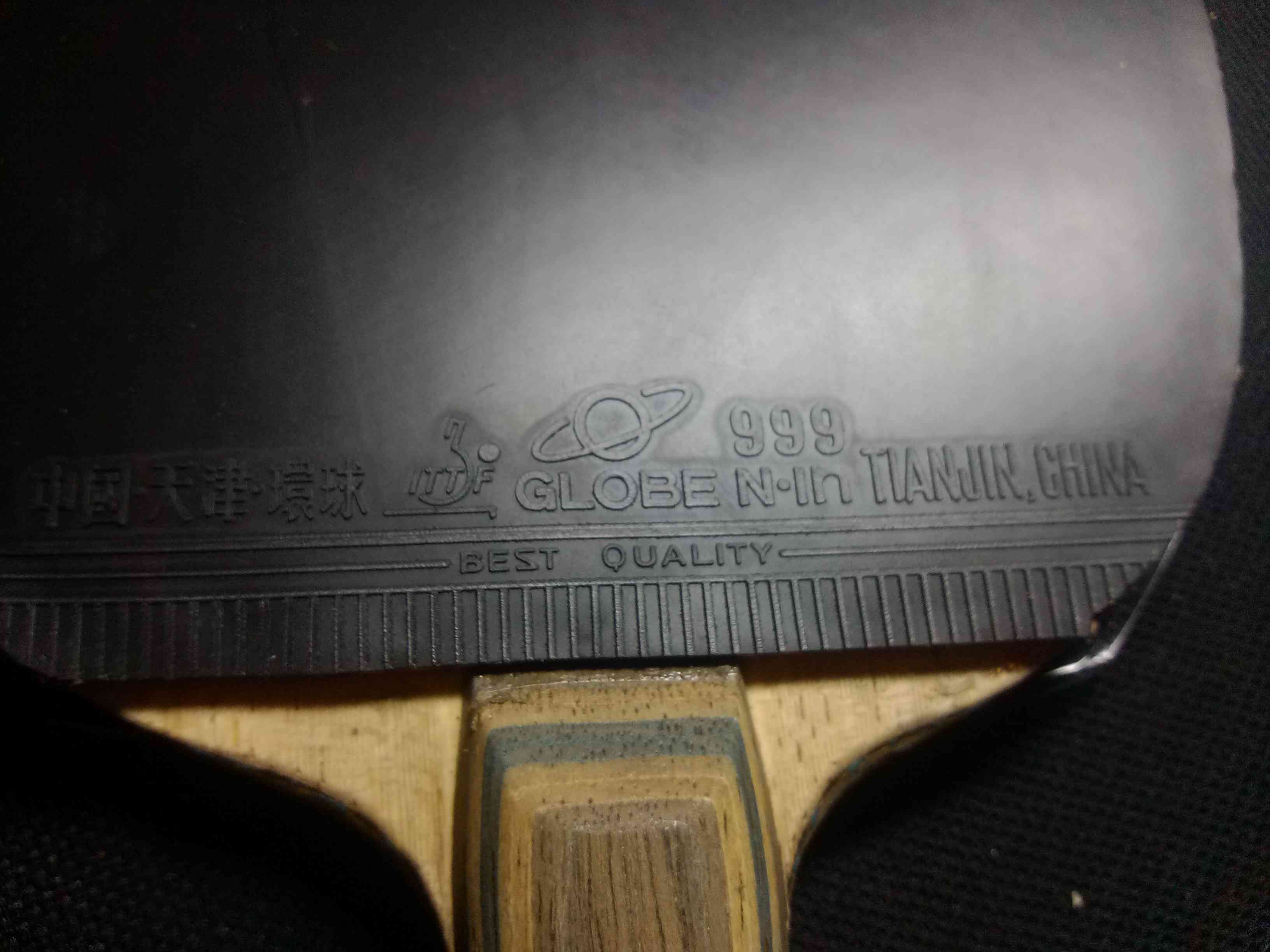 �Ե�10Ԫ 115�� ��������������999�ںͺ������II��ֻ���1��