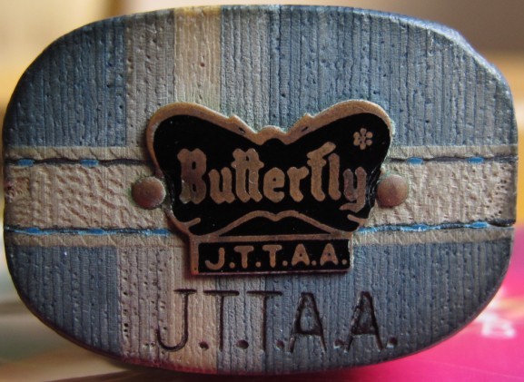 ������ �ó�ɫ ������ 575��