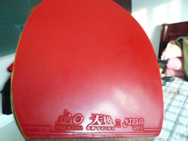 ��������ְ����������һ�Ź���