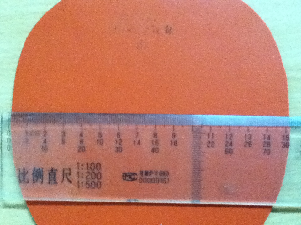 ����������Ƥ10���µͼ۳��ۣ���������