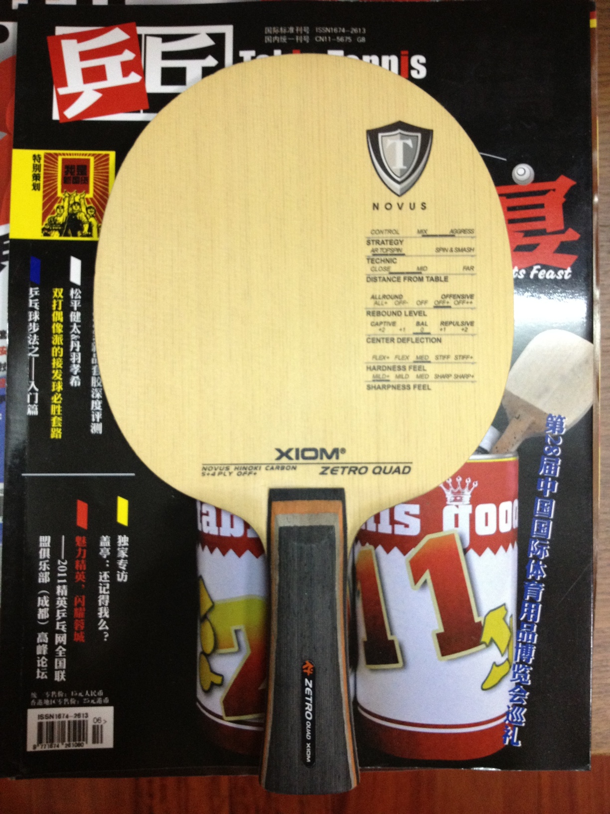 ��Ʒ����������XIOM ����̼��  FL��