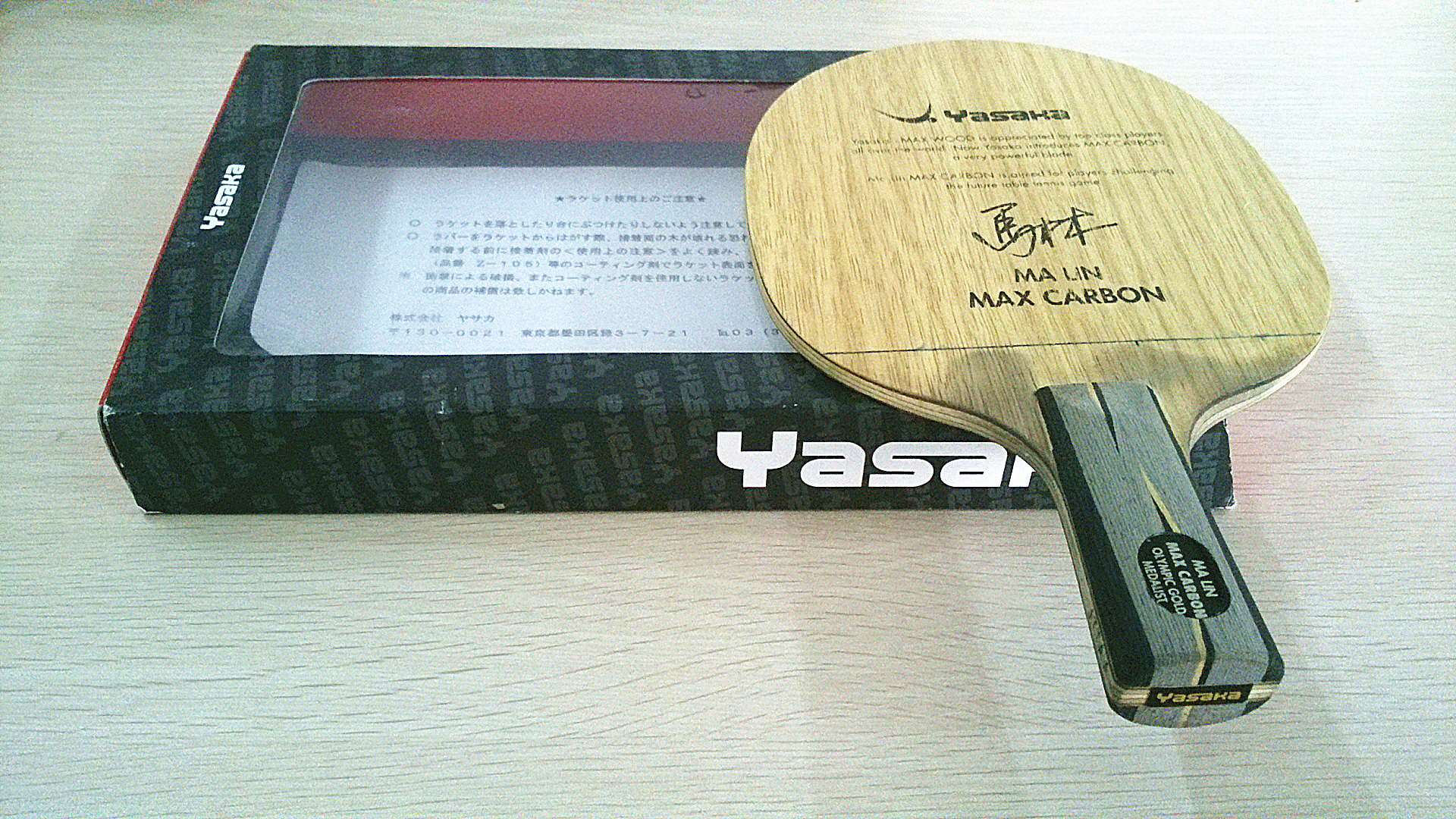 ==========================�Ŷ��ˣ��Ѹ�������ͼ�������л���Ʒ���������հ�����̼������̼��TAMCA ISHLION X ����������3���ѱ��룩�������3�ȶ��ý�=============