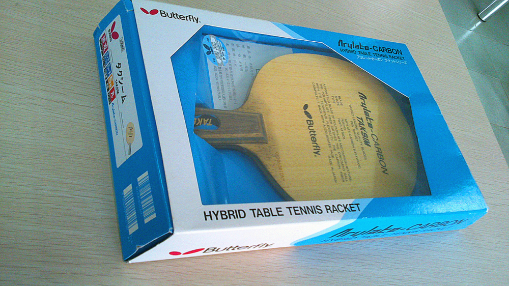 ==========================�Ŷ��ˣ��Ѹ�������ͼ�������л���Ʒ���������հ�����̼������̼��TAMCA ISHLION X ����������3���ѱ��룩�������3�ȶ��ý�=============