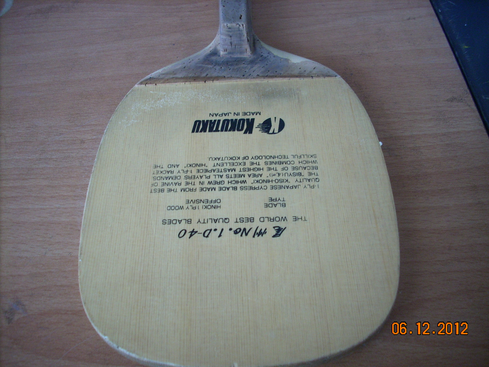 ���ֵ�����˹��������40�������׽��ӣ�����2