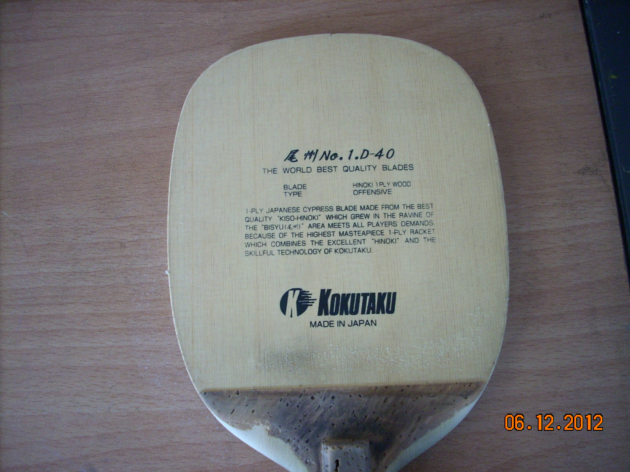 ���ֵ�����˹��������40�������׽��ӣ�����2