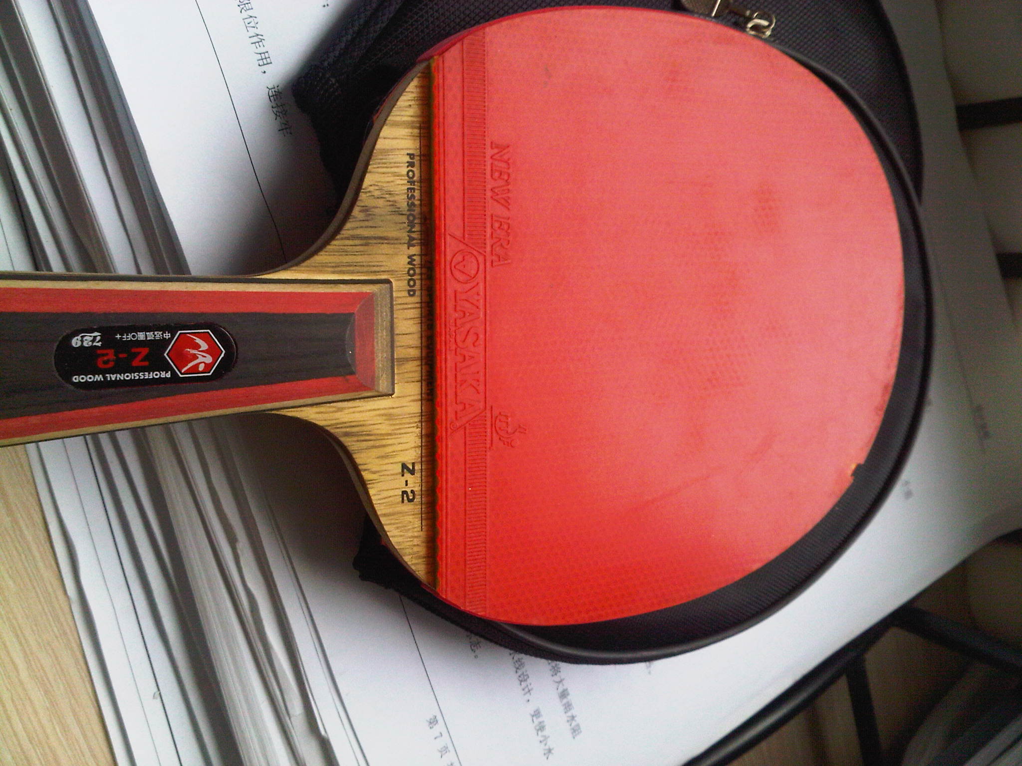 U2��Z2����CL��Ƭ