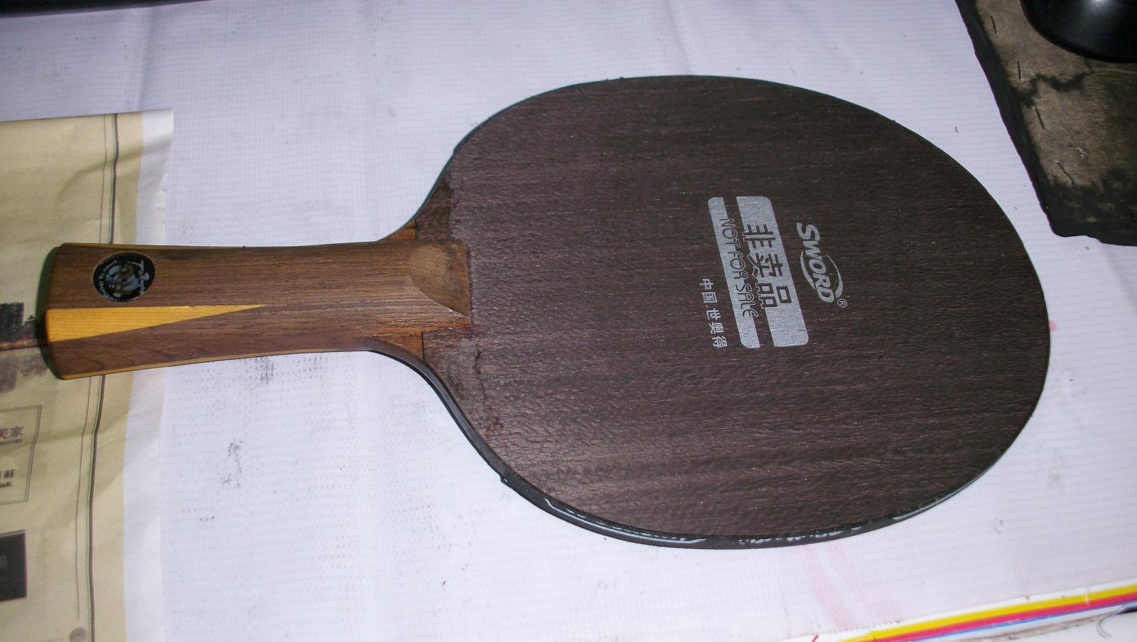 ��һ����ˮ�� ���ĵ�ô����