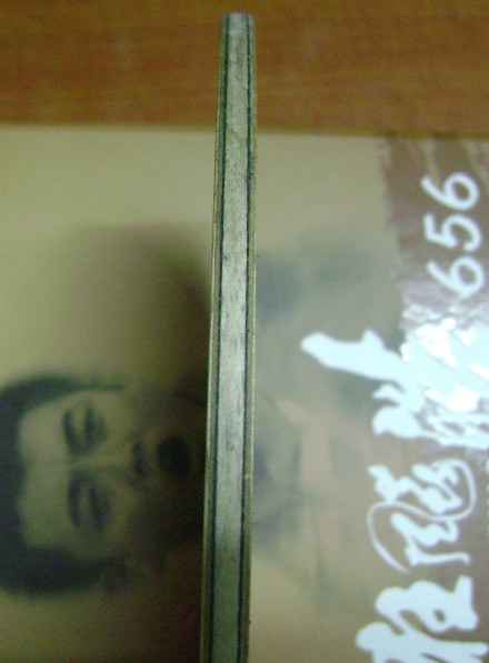 ���ѳ���֩������ά��350��