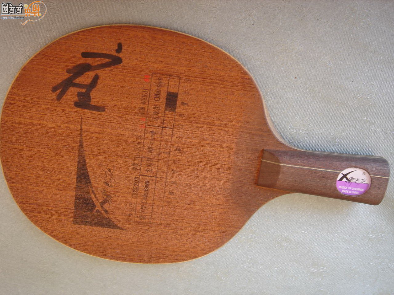 ۭ��ͥ �� ����