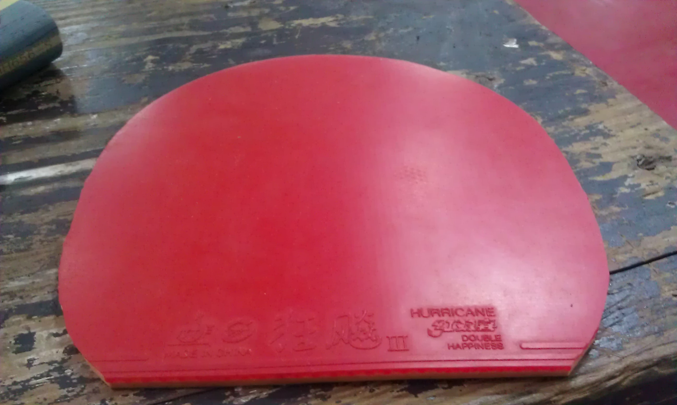 [ԭ��]��09�ϰ����տ�3һ�顣