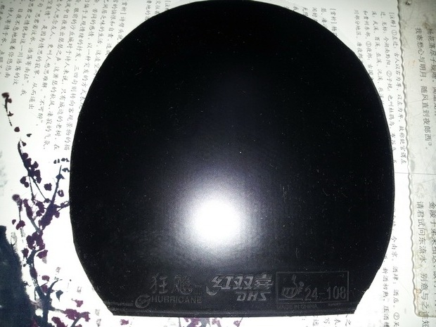 ��һ��һ ʡ��39�� SRIVER FX�� ʹ��һ�δ��210����