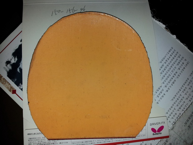 ��һ��һ ʡ��39�� SRIVER FX�� ʹ��һ�δ��210����