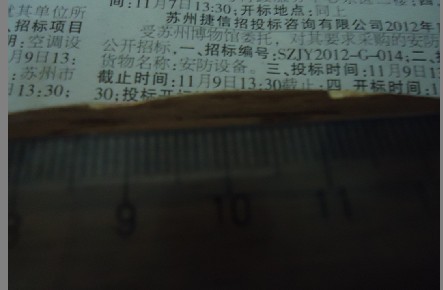 ���ú�����