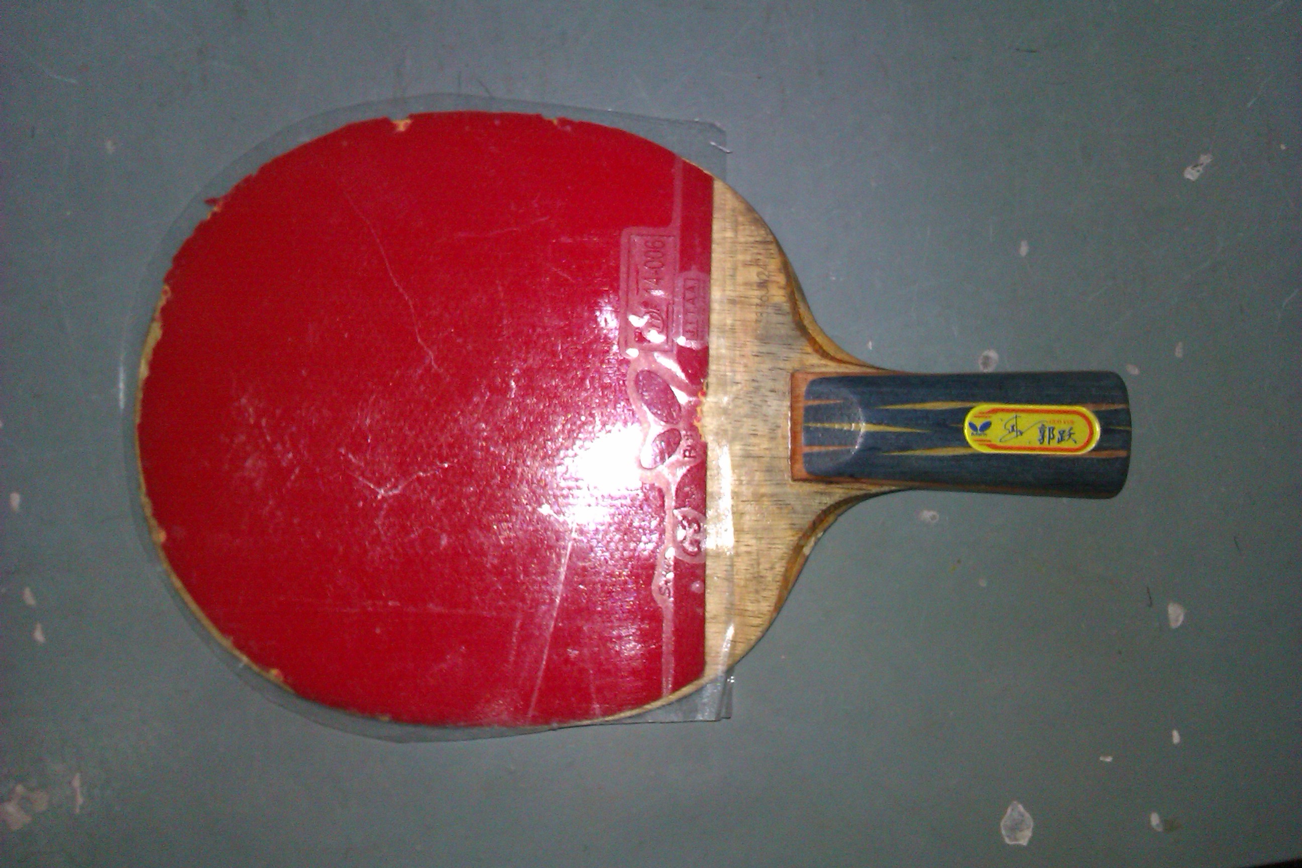 ������֮�У�����������������һЩ��Ƥ������������ˣ��������¡�QQ472347791