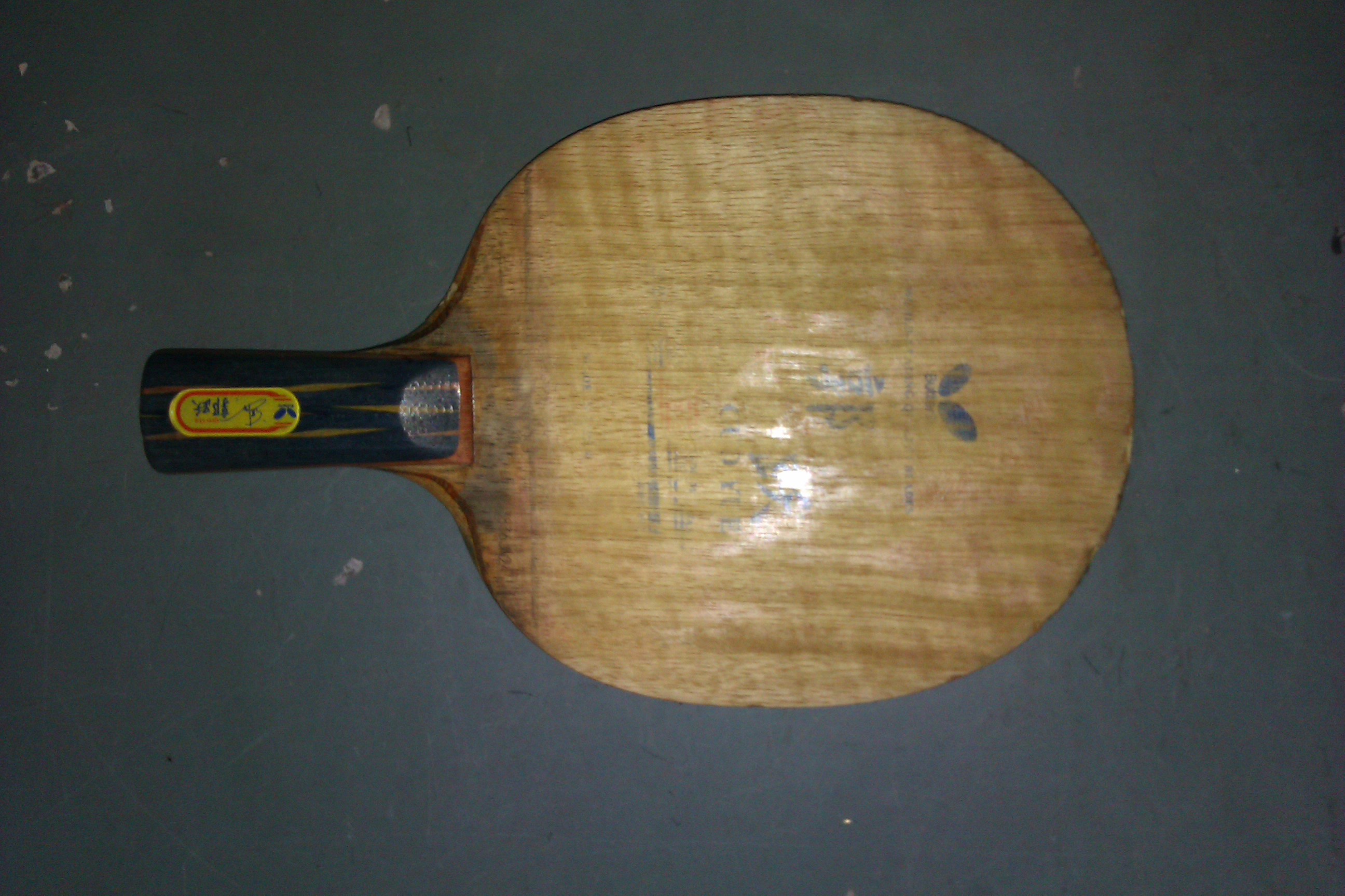 ������֮�У�����������������һЩ��Ƥ������������ˣ��������¡�QQ472347791