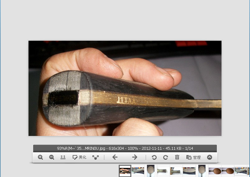 ����YEO����