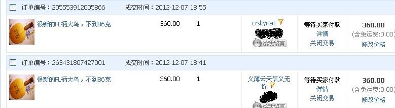룬֧360Ԫת86˺ԲFLִ-->qupiterת