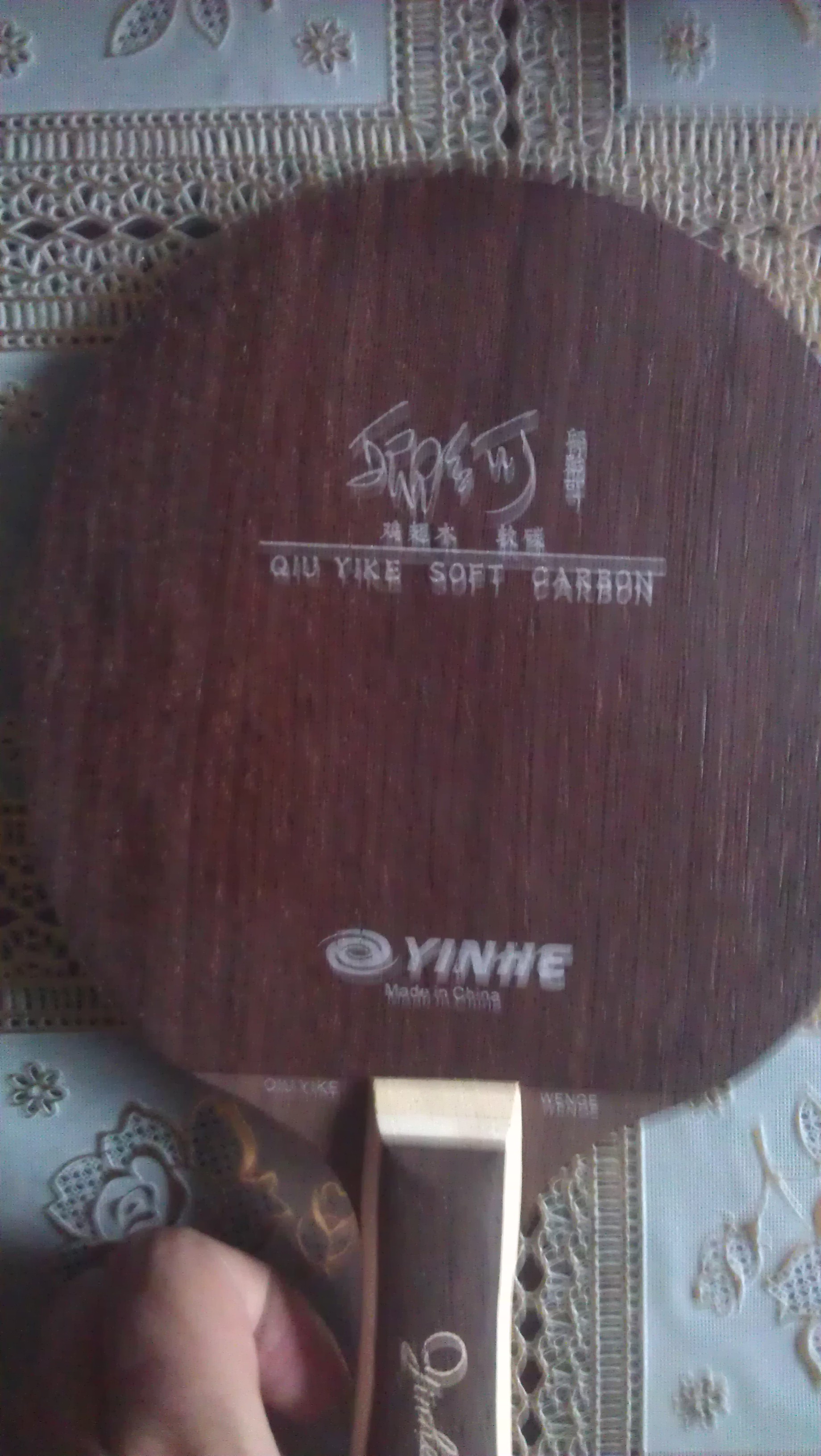 [ԭ��]��һ�����ӵ����ݿ�  �ų���