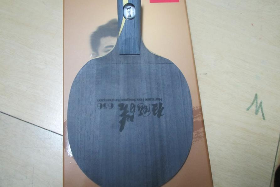 650Ԫ���ʳ�ʹ��3�εĿ���656