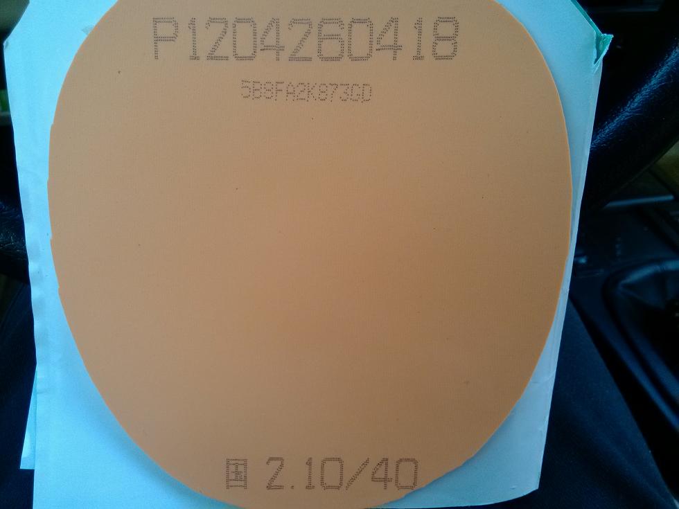 õ��XO+��¹���40��+SRIVER