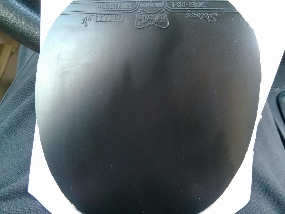 õ��XOŷ��+��¹���40��+SRIVER