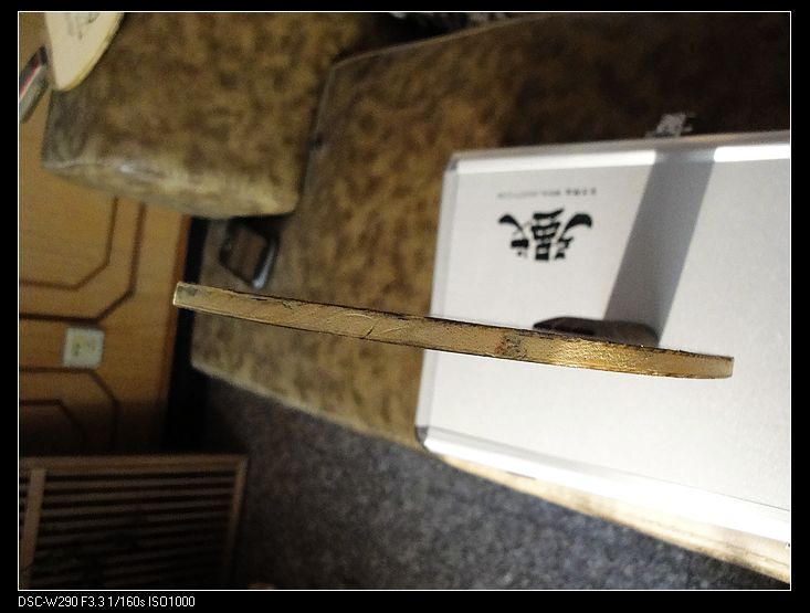 ��֧�������л�˹�ٿ� ��ǿ��ľ ���л���̴5  ��Ʒ�໥�����  ��������������