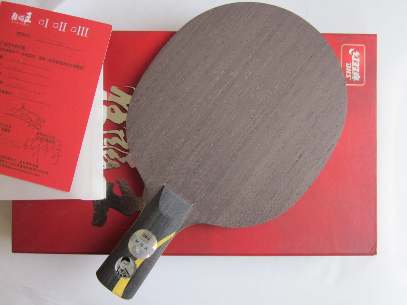 ����˫ϲ����������һ�Σ�������============480����