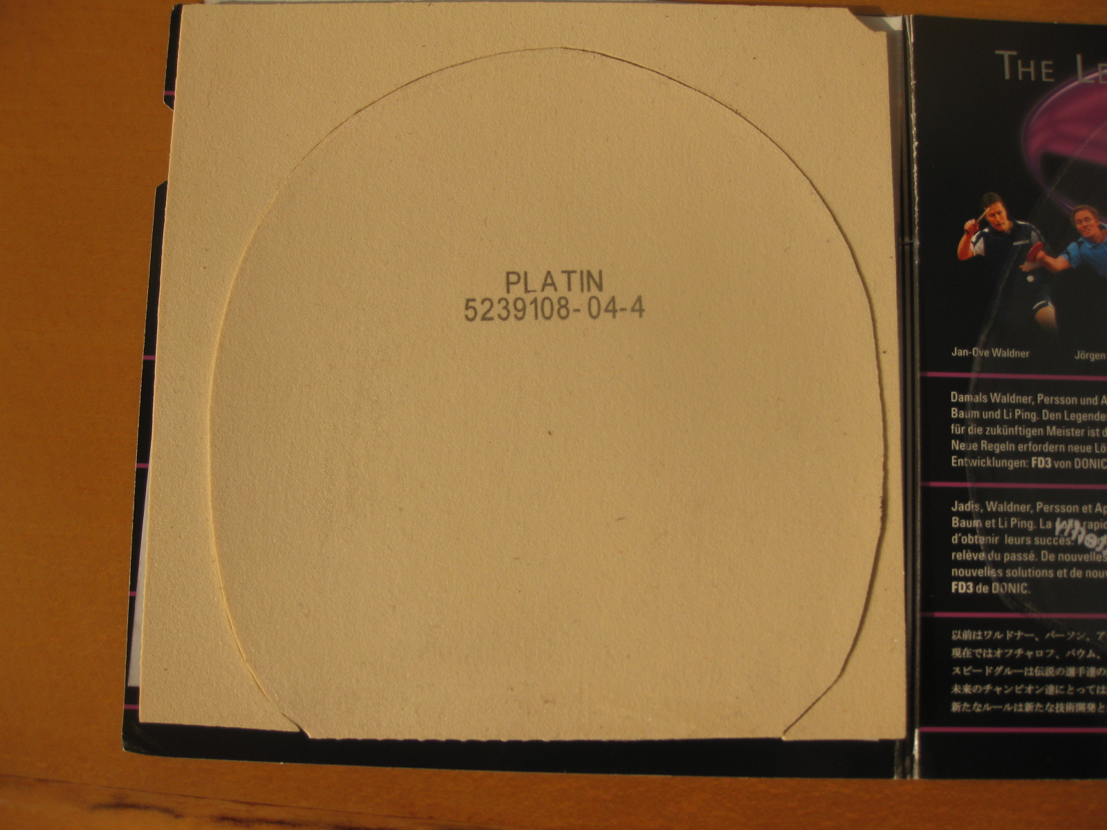 �� �ͼ۳��ù�һ�ε� S1 X1 ��̼