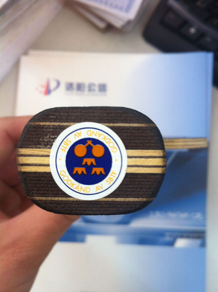 ��˹�ٿ���̴�� ����  ���л�yeo