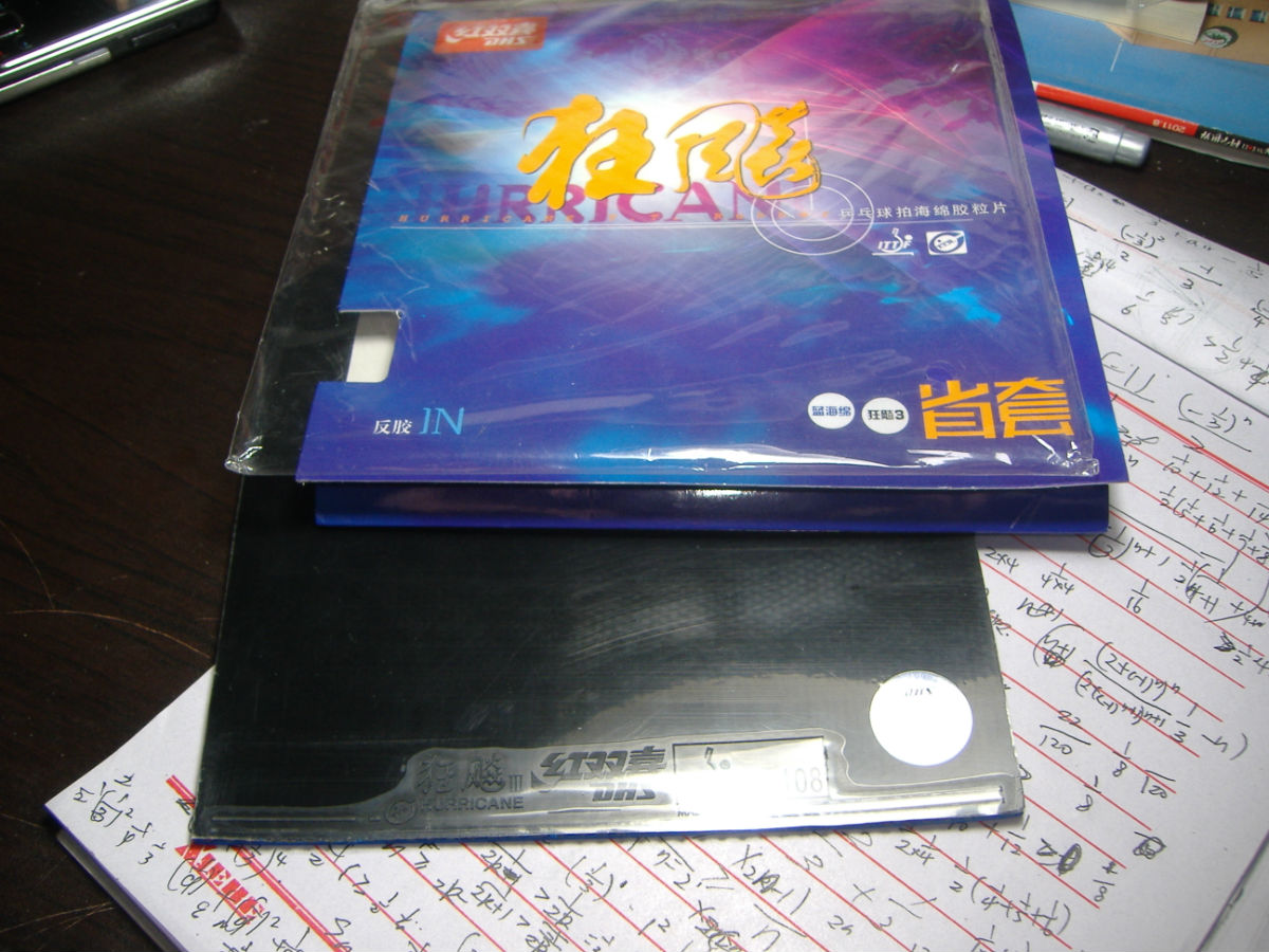 ����ģ������� ʡ��3�������