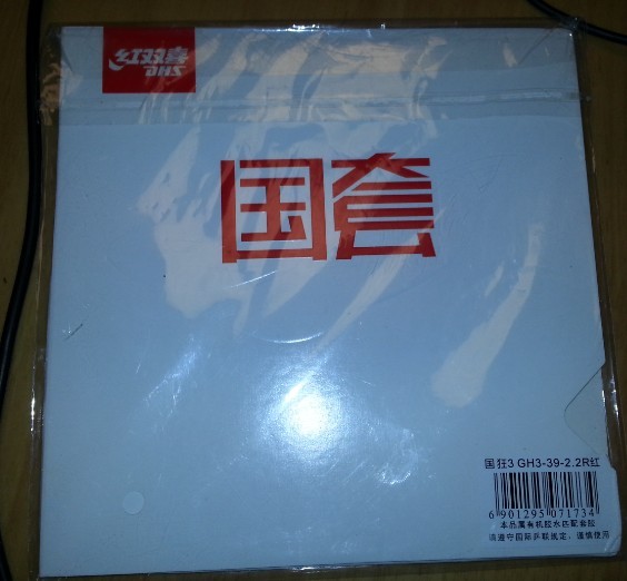 ��39�Ⱥ�ɫ ������ͼ��֧������