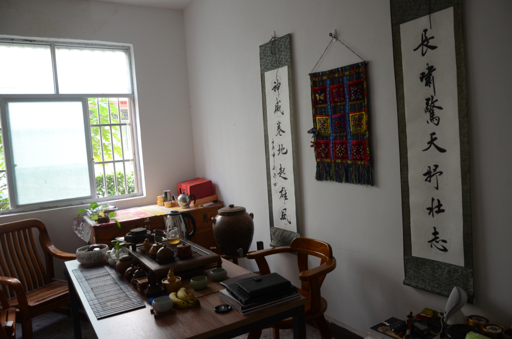 [ԭ��]�����ܽ�----ֹ���豸��