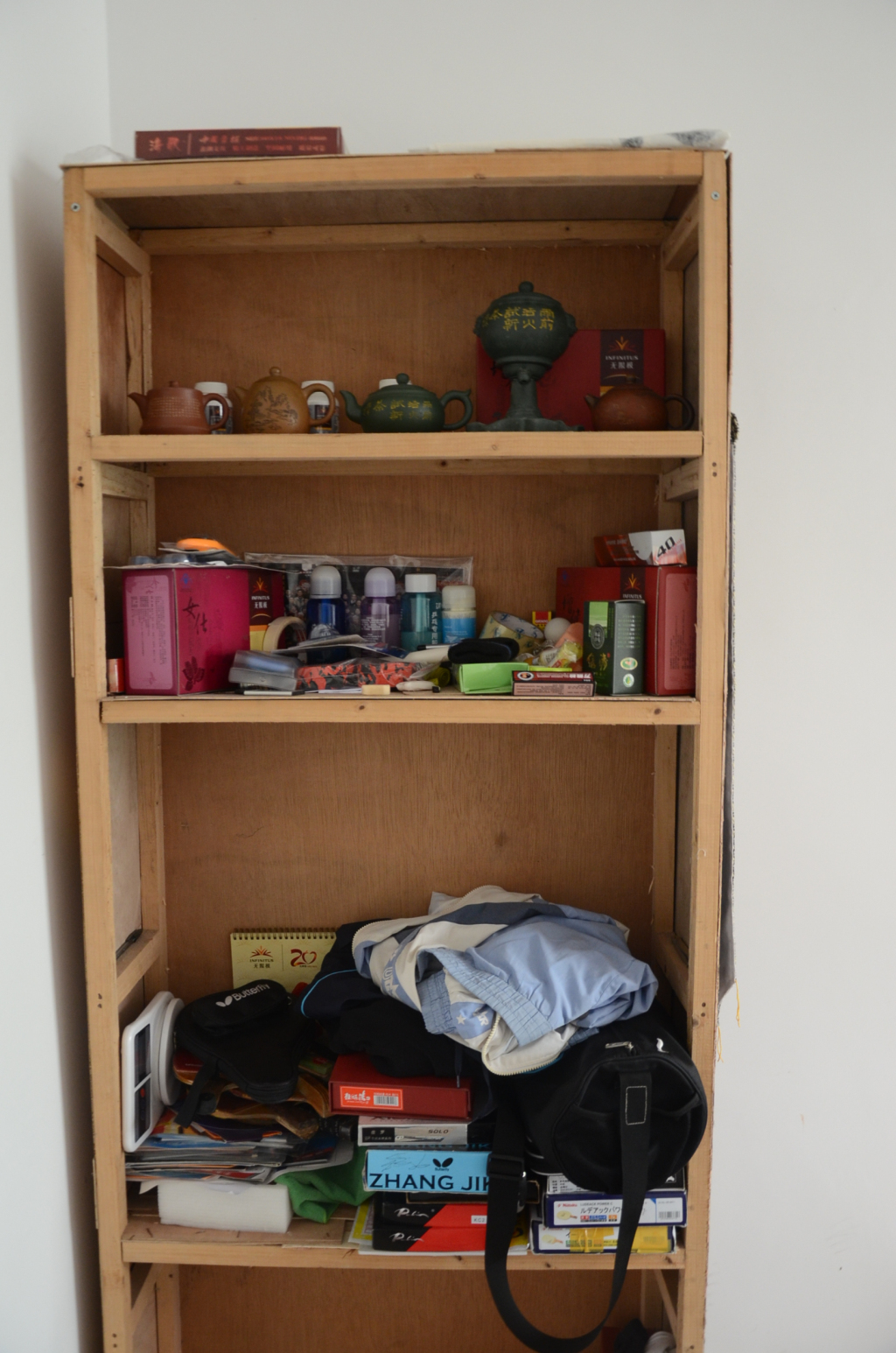 [ԭ��]�����ܽ�----ֹ���豸��