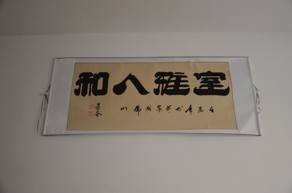 [ԭ��]�����ܽ�----ֹ���豸��