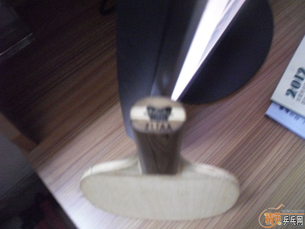 �������Ƴ¾���250���ʣ�Ҳ�ɻ���