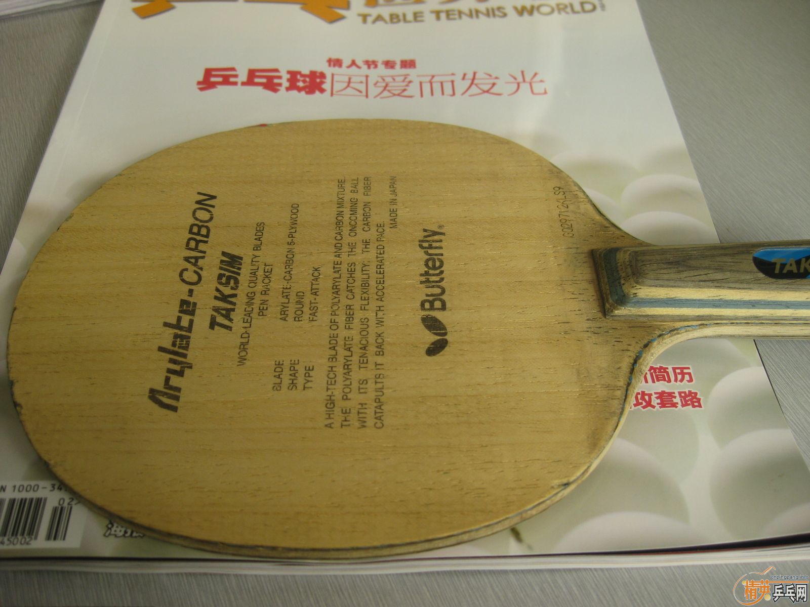 �������ƺ�������ϲ���Ľ�