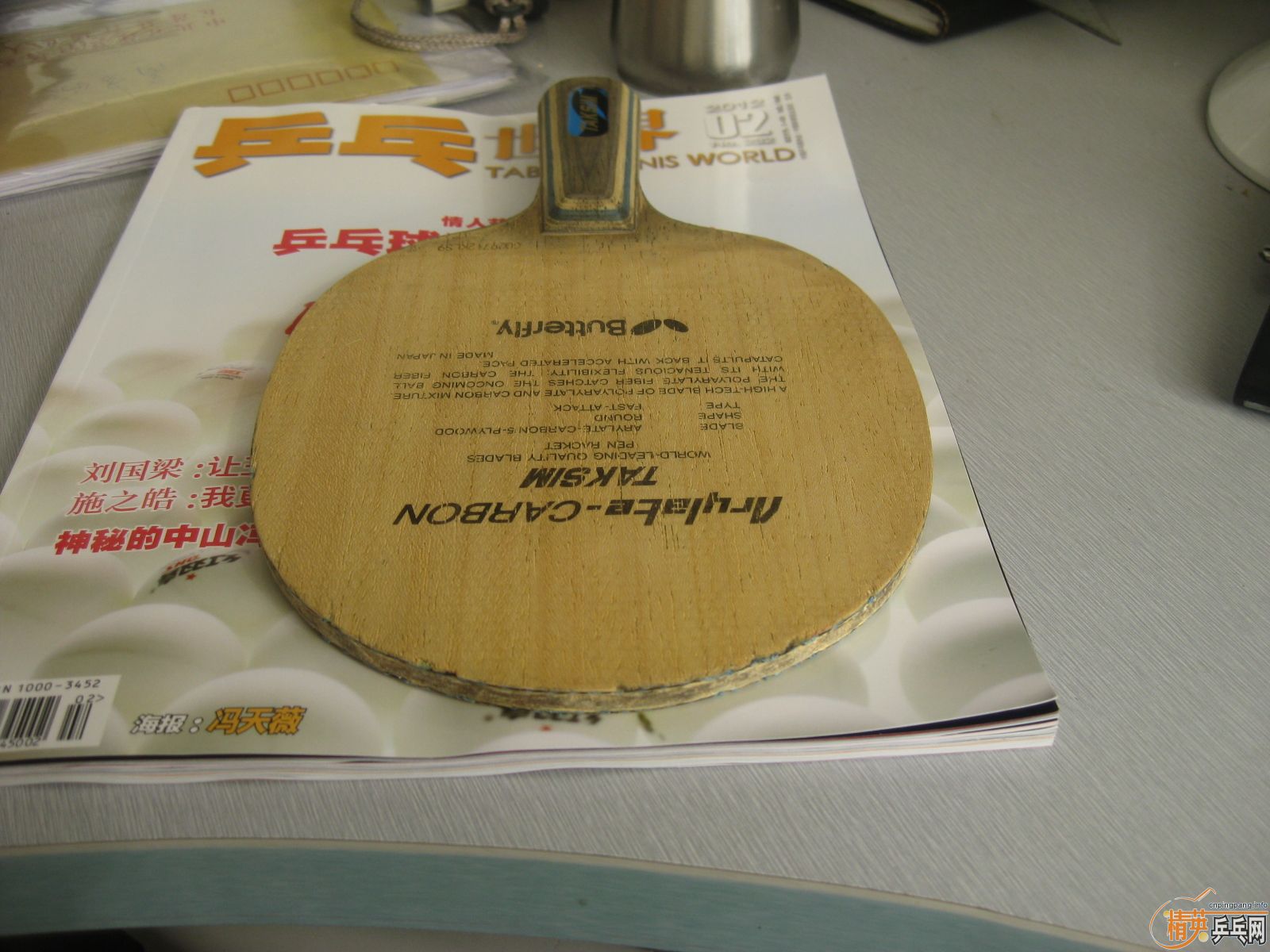 �������ƺ�������ϲ���Ľ�