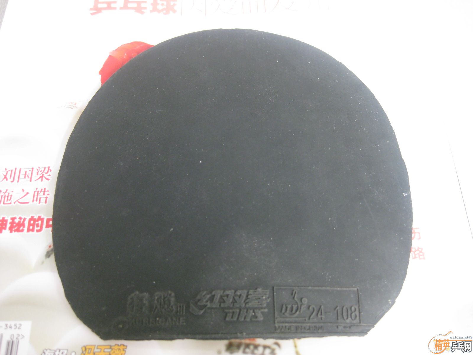 �������ƺ�������ϲ���Ľ�