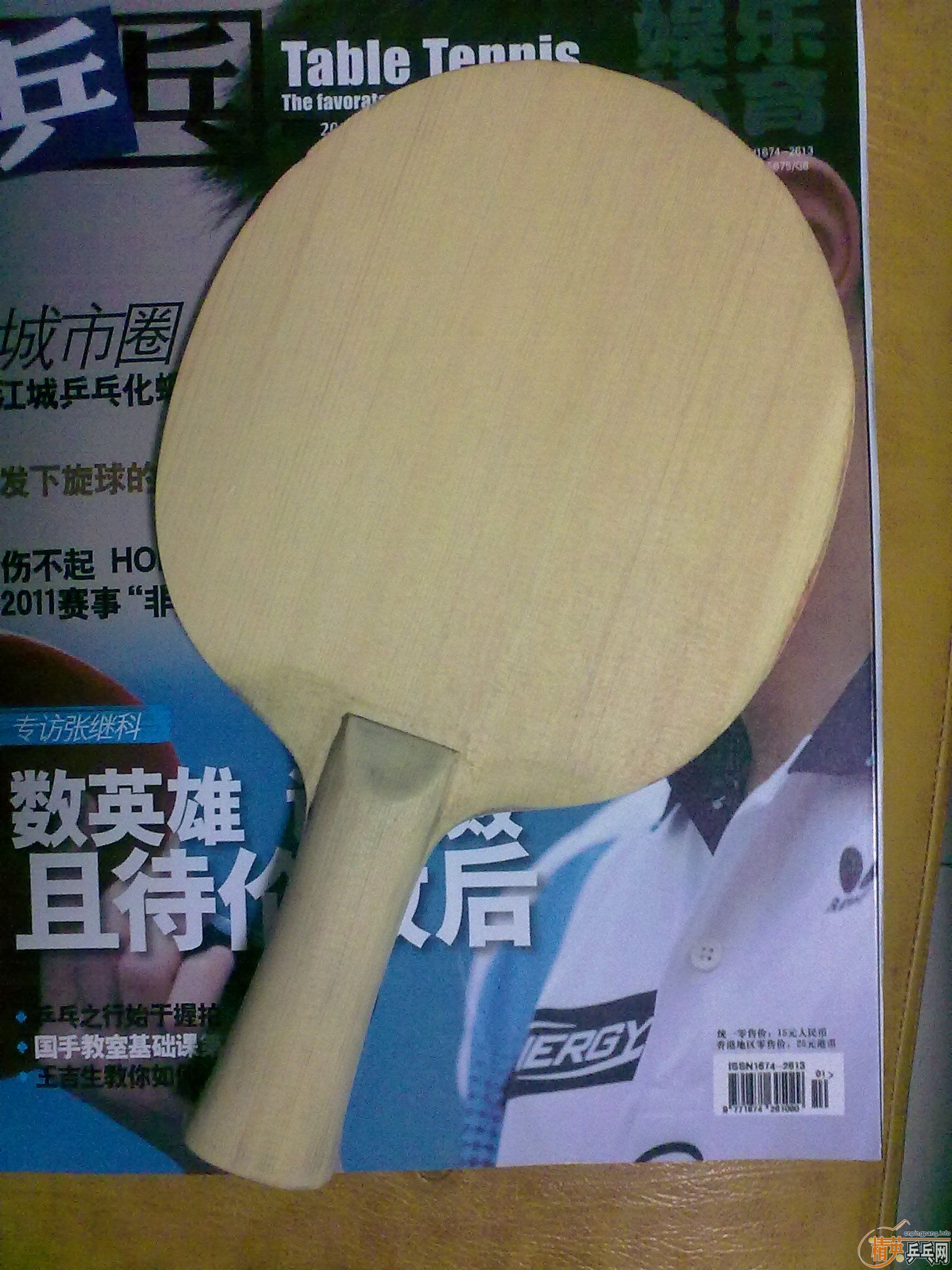 ==Ʒmax10mm==