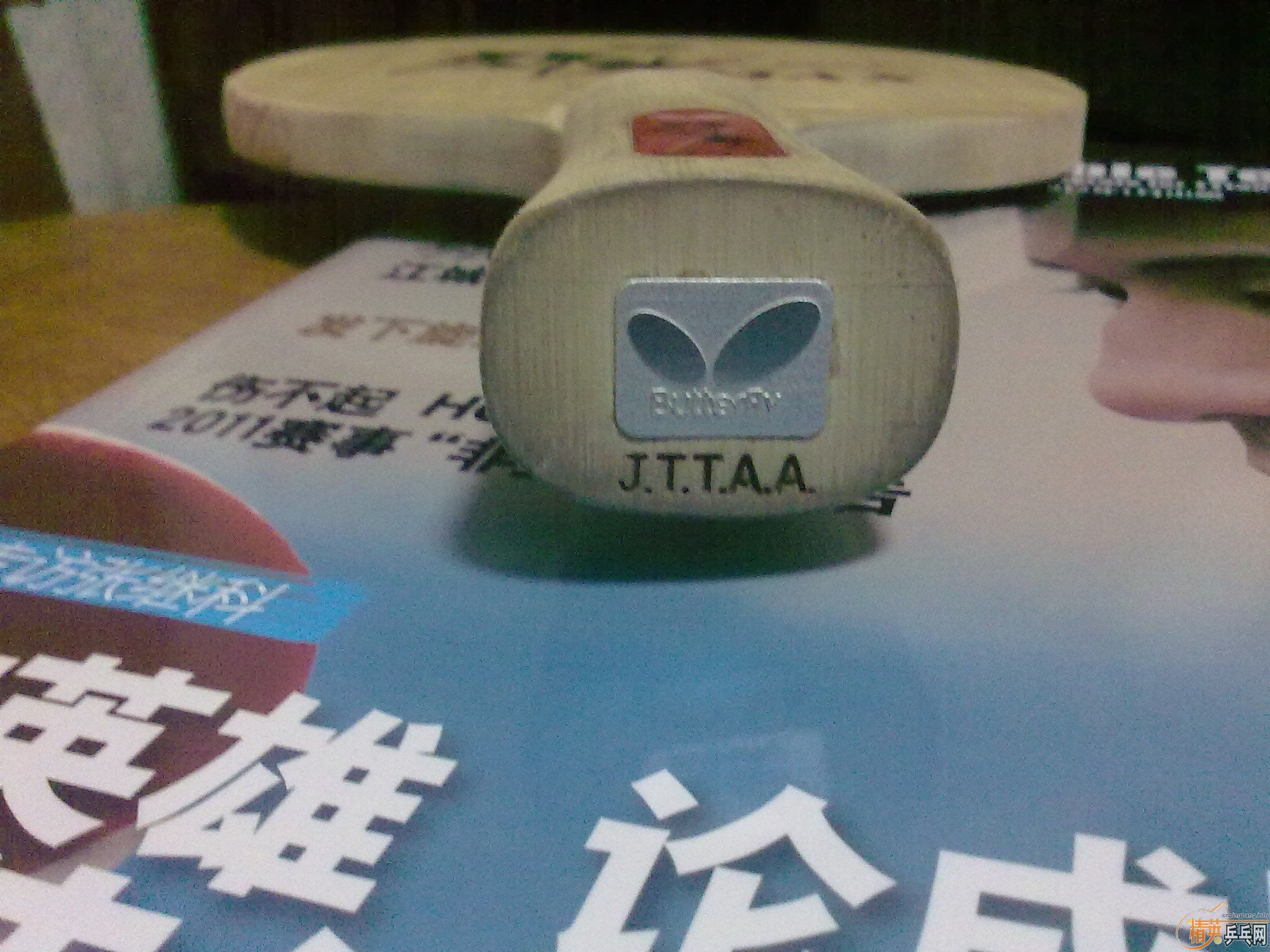 ==Ʒmax10mm==