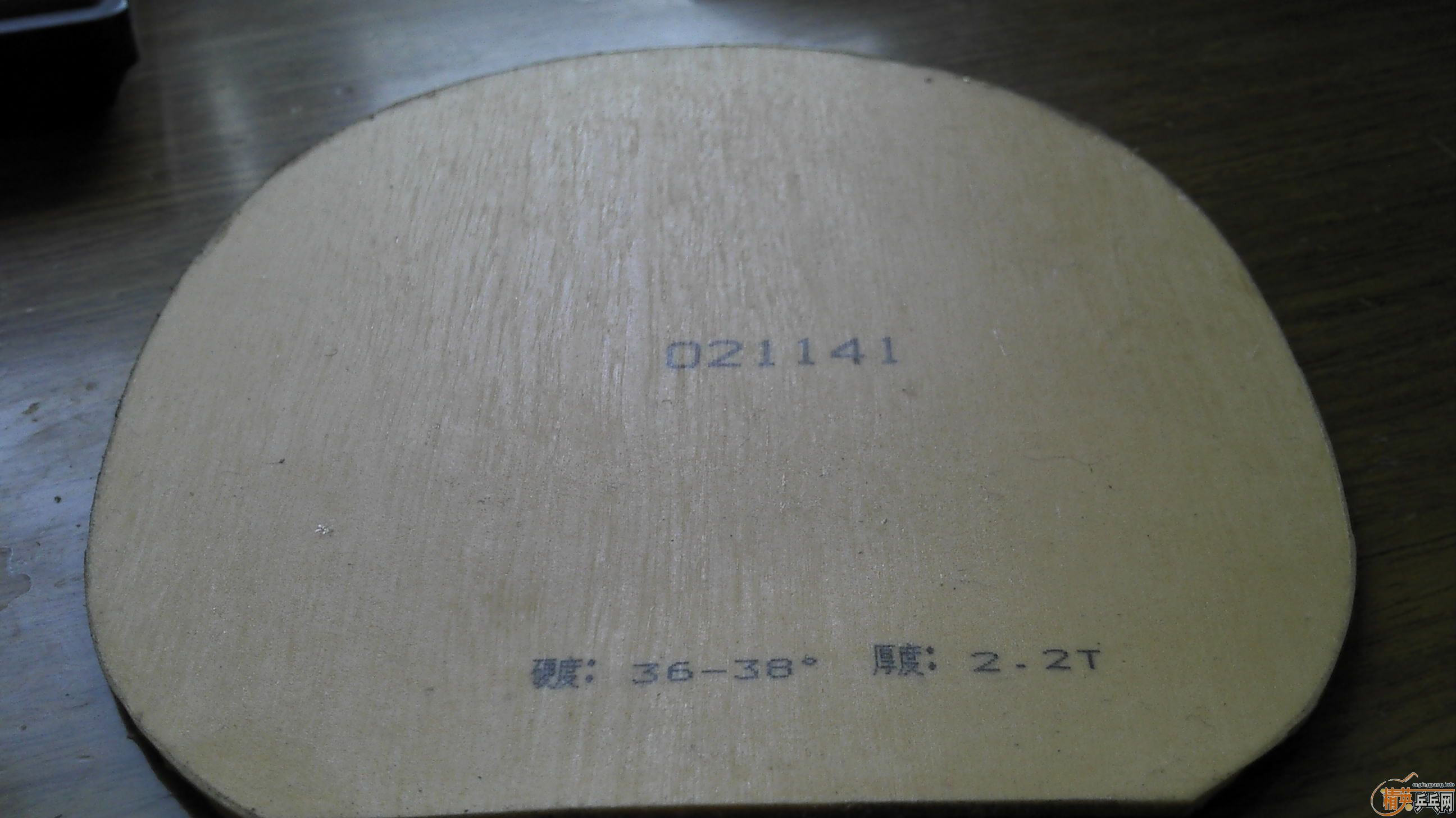 ��һ���հ���̼