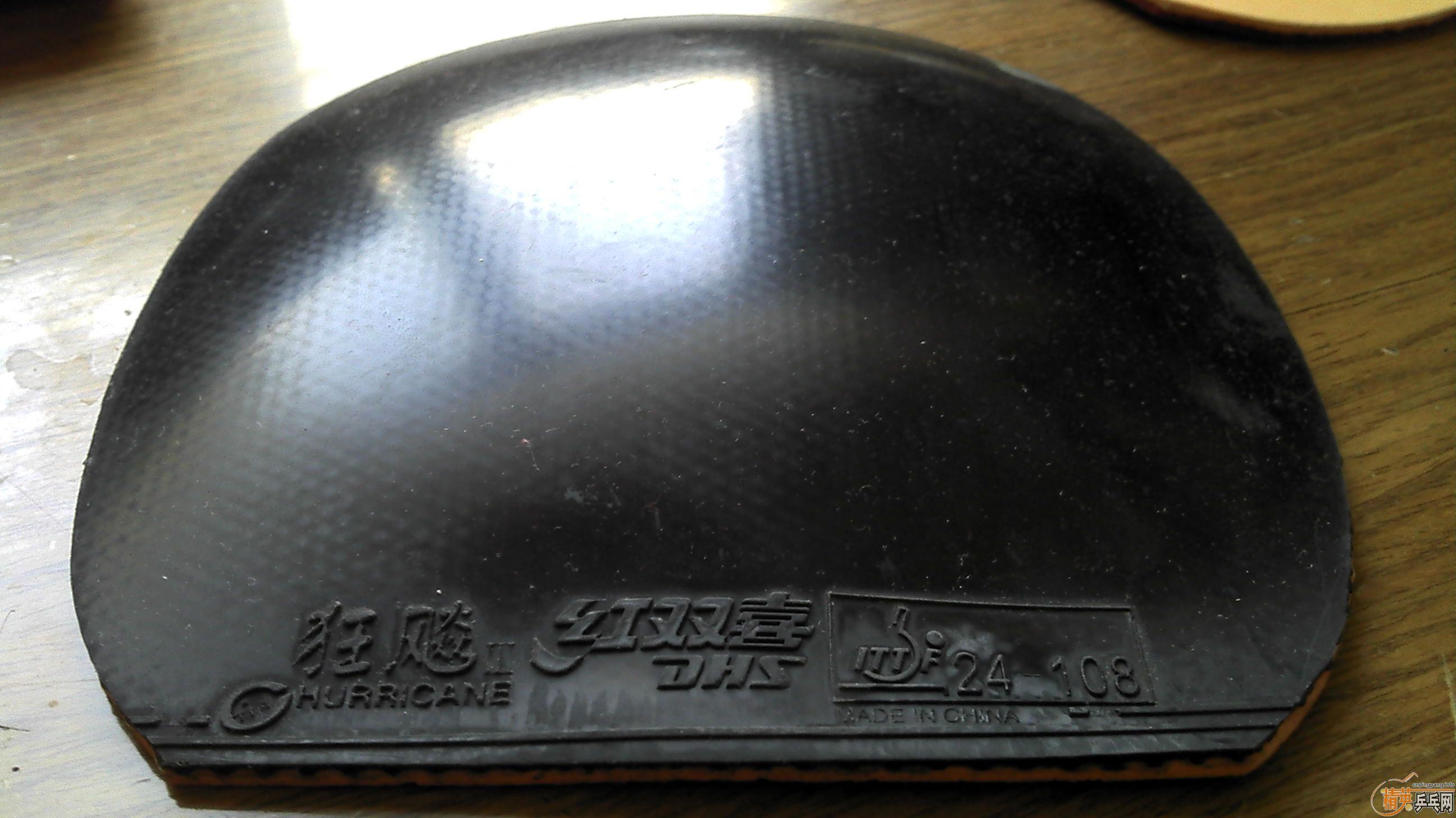 ��һ���հ���̼