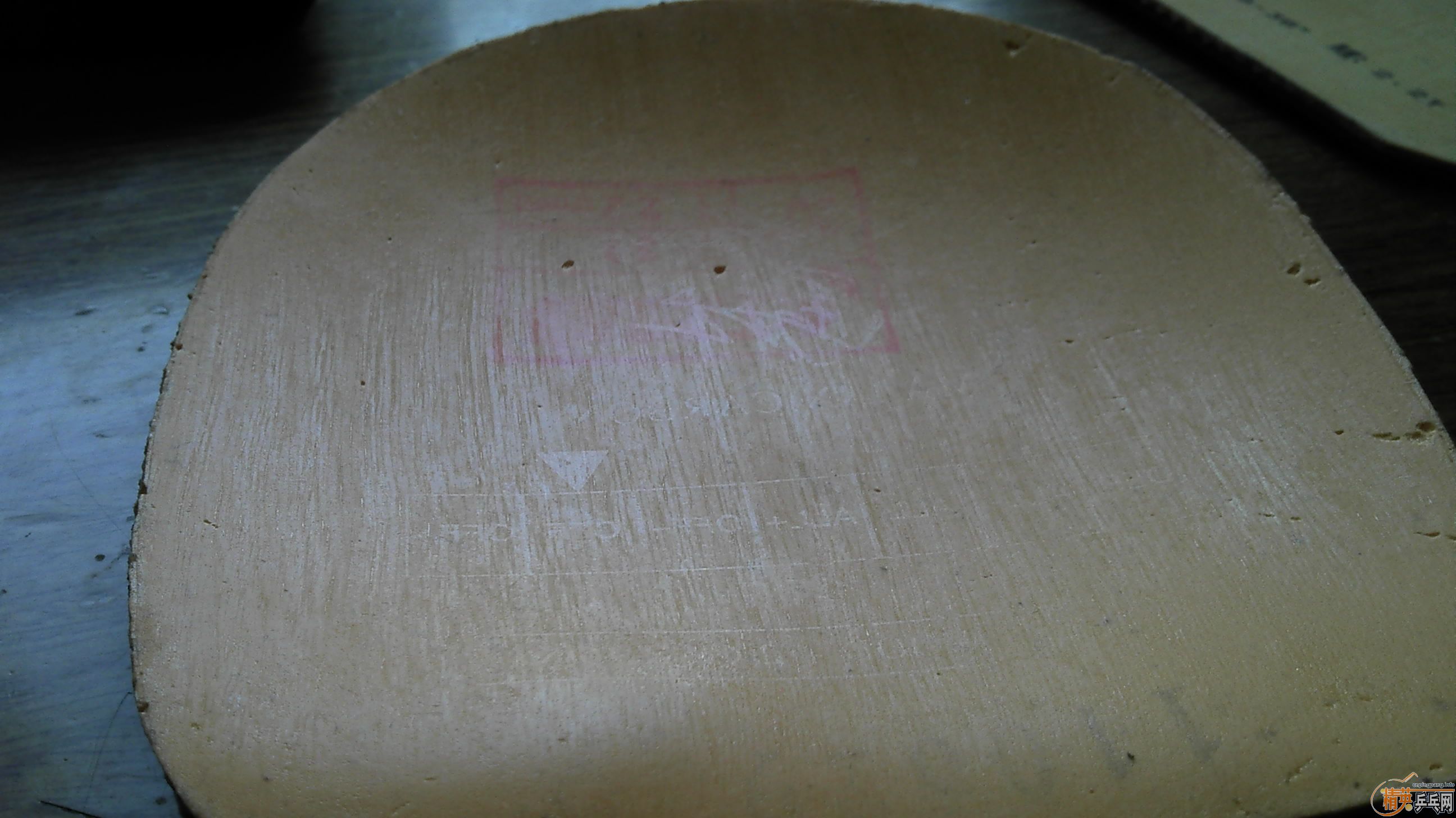 ��һ���հ���̼