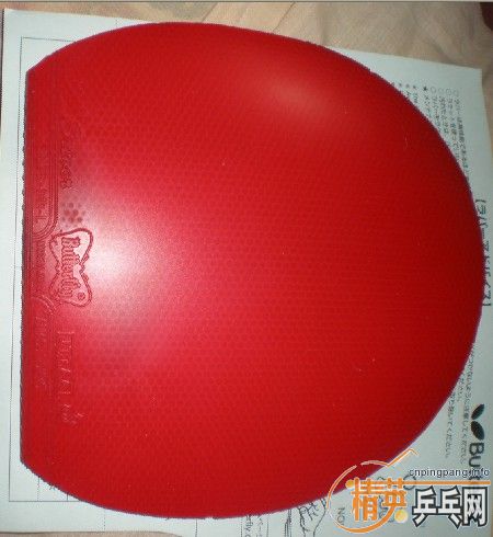 ����ͦ�κ�V NEO�켫3 ����sriver ���� ��ͼ ֻ���һ�� 9.9����