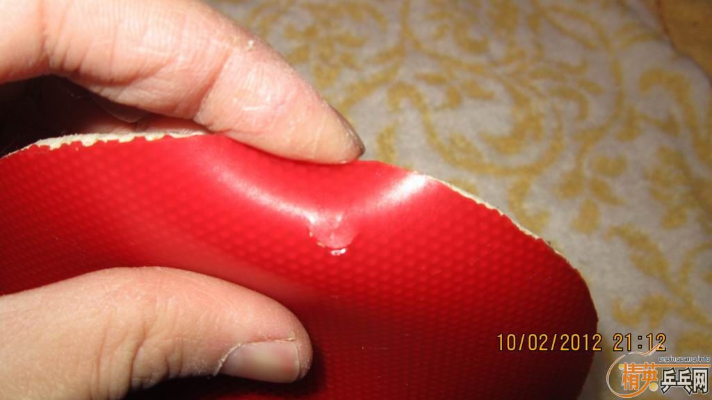 iYq0tPu1.jpg