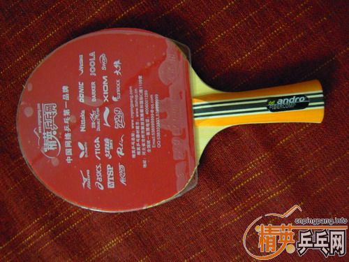 ֹ�ճ���,��һЩ������ȫ���͵İ�,�ϵ���Ʒ,������Ʒ