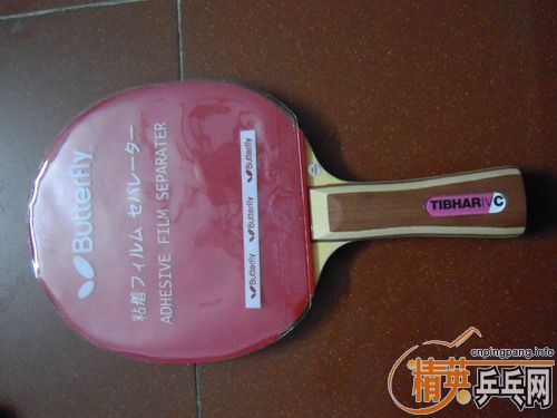 ֹ�ճ���,��һЩ������ȫ���͵İ�,�ϵ���Ʒ,������Ʒ