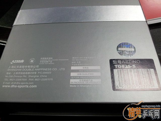 ��9.9�¿������9.9���켫825����˳���ݣ�